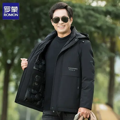 罗蒙加棉加厚棉衣男士冬季商务休闲保暖御寒防风可脱卸帽棉服外套图片