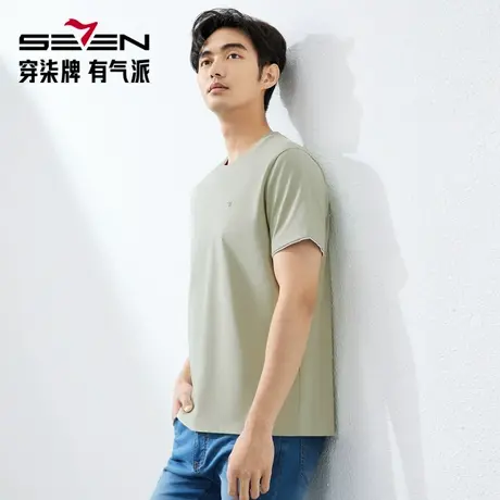 【抗紫外线】柒牌纯棉短袖T恤男夏季新品时尚休闲假两件圆领体恤图片