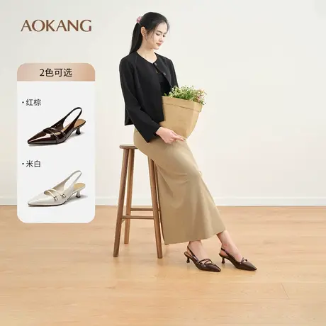 奥康 女鞋2025夏季穆勒鞋真皮尖头法式一字带后空凉鞋中跟图片
