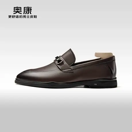 奥康男鞋春秋季韩版真皮休闲皮鞋男时尚商务马衔扣舒适套脚图片