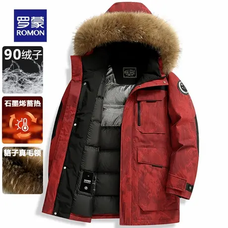 罗蒙加厚极寒工装羽绒服男女款2024冬季新款中长款毛领中国红外套商品大图