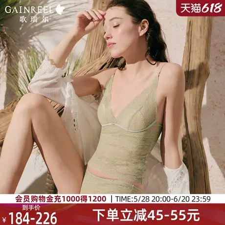 歌瑞尔内衣女蕾丝美背文胸带胸垫一体式背心女内搭可外穿2025年夏图片