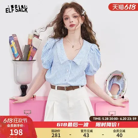 妖精的口袋蓝白格纹泡泡袖短袖衬衫女2025年蕾丝拼接甜美通勤上衣图片