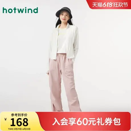 热风伞兵裤2025年夏季新款女士宽松舒适工装裤街头休闲直筒长裤女商品大图