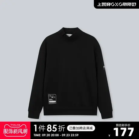 YATLAS亚锐男装2020冬季商场同款黑色休闲半高领卫衣男潮商品大图