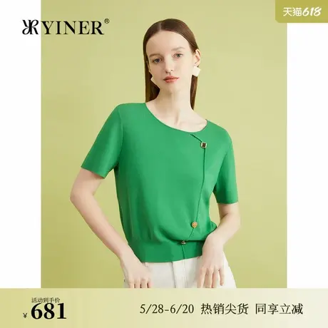 【天丝系列】YINER音儿女装夏季莱赛尔桑蚕丝绿色毛针织衫商品大图