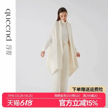 淳度半边绒睡袍秋冬季加厚保暖可穿懒人午睡毛毯+外搭披肩多功能商品大图