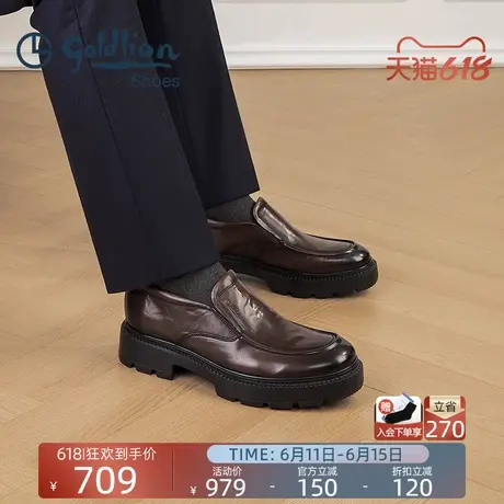 金利来男鞋夏季新款懒人一脚蹬商务厚底耐磨真皮鞋男士套脚乐福鞋商品大图