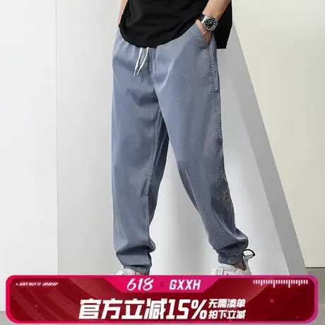 GxxH大码男装美式天丝牛仔男士宽松2024夏季潮流冰丝薄款哈伦长裤商品大图