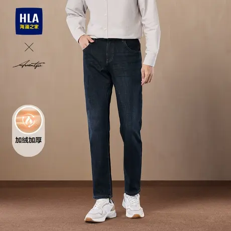 HLA/海澜之家轻商务加绒加厚牛仔裤24秋冬季新款水洗直筒长裤男士图片