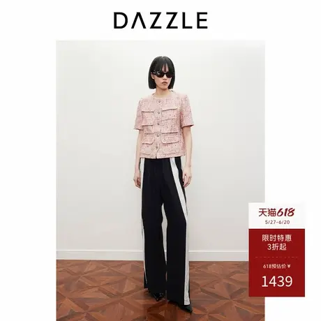 DAZZLE地素奥莱 短外套春夏女装粗花呢法上衣图片