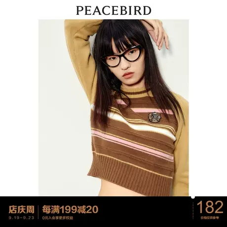 太平鸟撞色条纹毛衣女秋冬2023春新款针织打底衫插肩袖学院风时尚商品大图