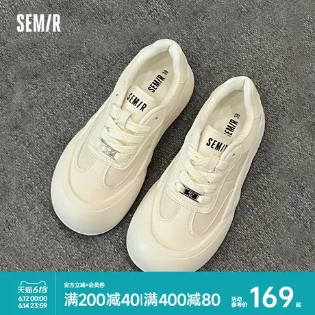 Semir女鞋面包鞋2025春夏新款百搭小白鞋女厚底小众韩系板鞋女款商品大图