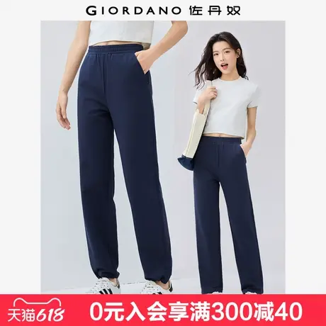 佐丹奴裤子女纯棉针织卫裤可束脚运动裤松紧腰休闲长裤女13415247商品大图