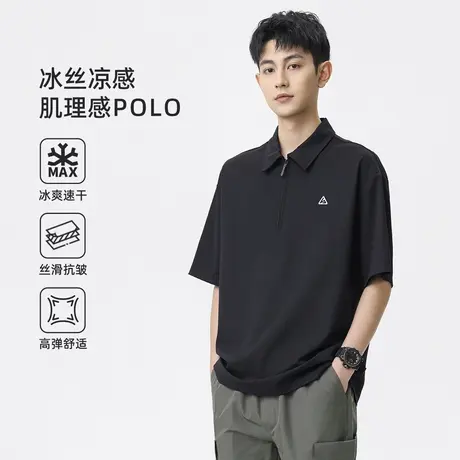 hansca蜂巢珠地纹理冰丝速干短袖男士polo衫夏季薄半拉链翻领t恤商品大图