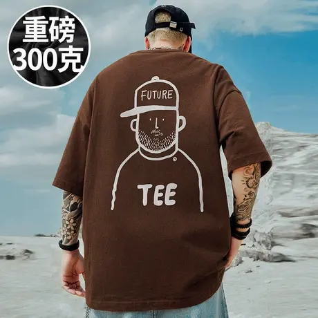 100%纯棉港风潮牌宽松美式复古T恤短袖加肥加大码男胖子半袖夏季商品大图