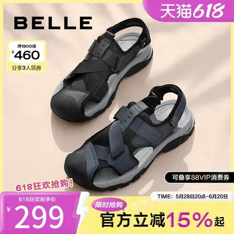 百丽男鞋透气休闲鞋子夏季户外运动凉鞋男士沙滩鞋A1474BL4商品大图