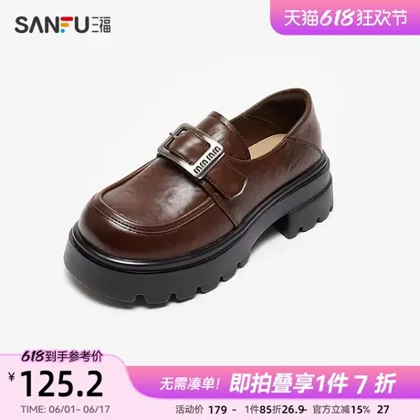 三福乐福鞋女春季学院运动韩系抓皱搭扣增高厚底女鞋838520商品大图