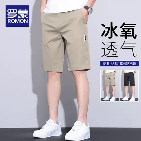 罗蒙休闲短裤男士潮牌夏季冰丝薄款弹力五分裤子宽松运动中裤男款商品大图