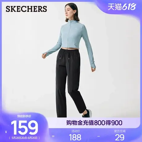 斯凯奇闪穿裤|女休闲裤舒适透气运动裤2025新款夏吸湿速干九分裤商品大图