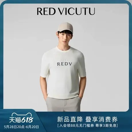 VICUTU/威可多男士短袖T恤夏季新款时尚字母印花潮流百搭半袖上衣图片