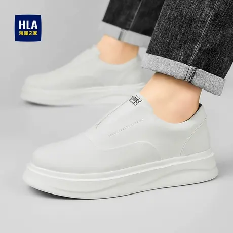 HLA/海澜之家男式高端纯白板鞋韩版百搭经典小黑鞋子一脚蹬爆款商品大图