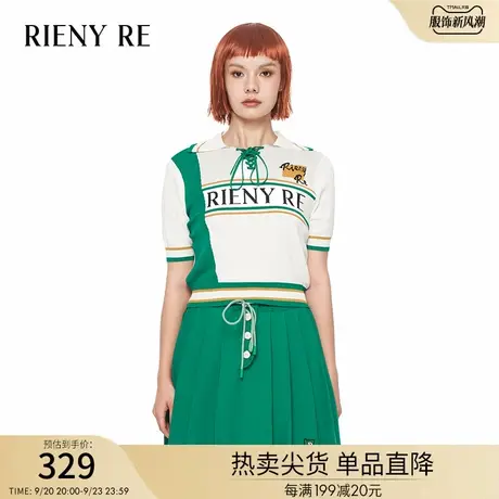 RIENYRE正肩女t恤夏季轻薄针织衫拼接POLO衫时尚运动短袖打底衫图片