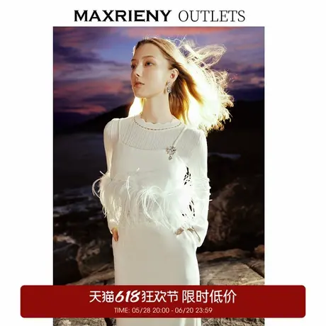 【奥莱】MAXRIENY精致复古感羊毛吊带罩衫上衣图片