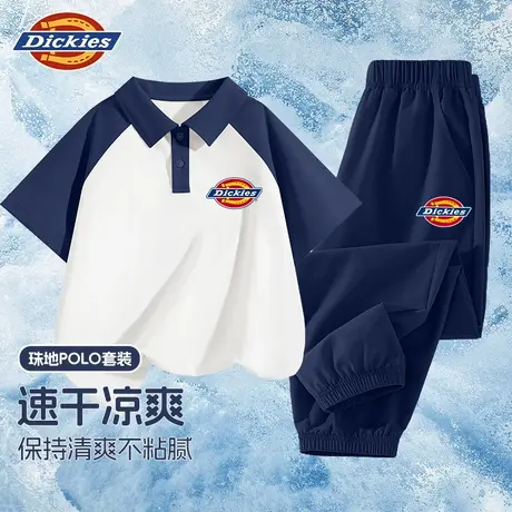 Dickies童装男童套装夏季儿童凉感速干polo衫男孩学院风两件套薄A商品大图