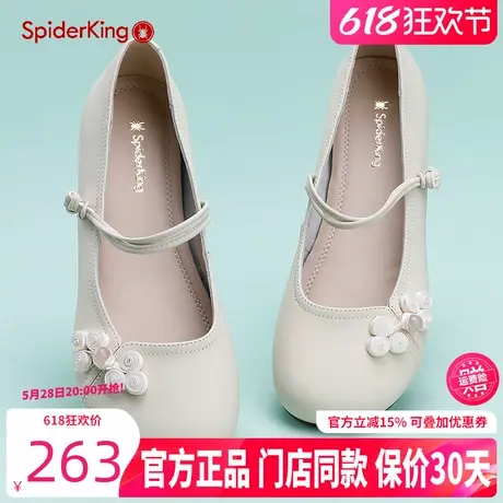蜘蛛王浅口羊皮玛丽珍女鞋2024新中式古风旗袍鞋圆头平底软底单鞋图片