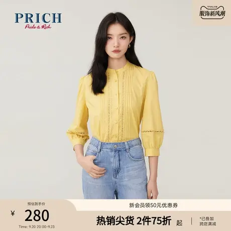 PRICH衬衫新品秋新款圆领多色蕾丝花边泡泡袖压褶宽松上衣女商品大图