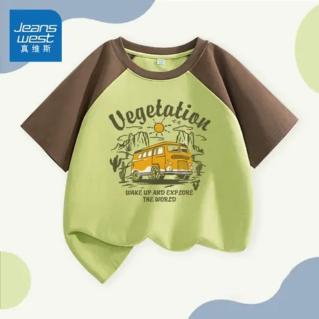 真维斯童装男童短袖t恤纯棉儿童夏季洋气插肩袖体恤男孩运动半袖图片