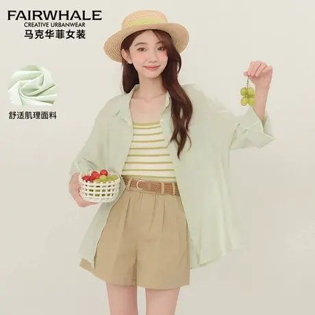 【清仓特价福利品爆款现货】马克华菲小清新衬衫女2025年春季新款图片
