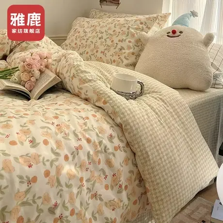 雅鹿床上四件套100纯棉全棉床单被罩被套三件套用品床笠单人儿童4商品大图