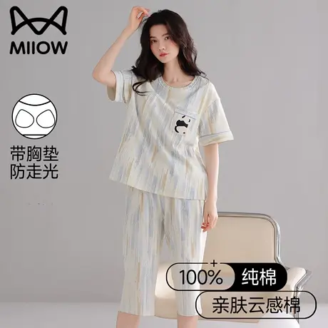 猫人纯棉睡衣女款2025新款夏薄款带胸垫可外穿大码短袖短裤家居服商品大图