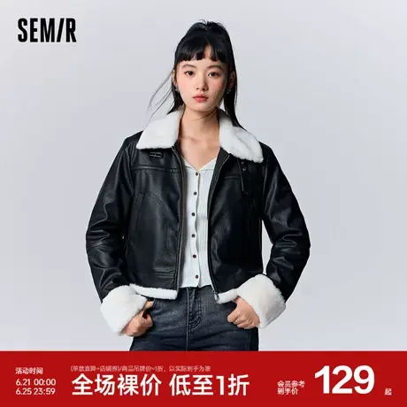 森马外套女短款夹棉翻领帅气炸街冬PU仿皮夹克潮酷小个子新款春秋图片