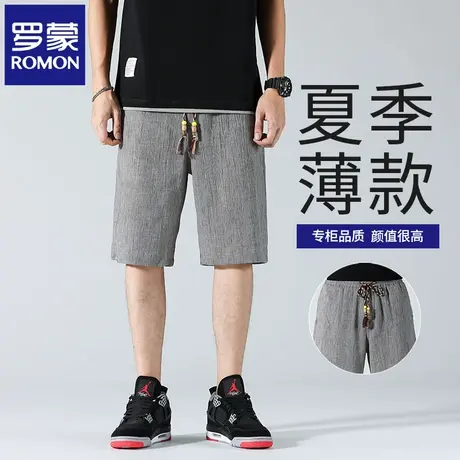 罗蒙男士休闲短裤夏季薄款宽松直筒时尚潮流中裤棉麻五分裤子N1Z商品大图