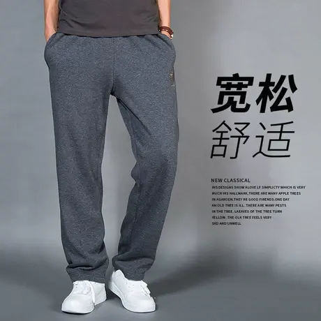 纯棉运动裤男春秋款中年宽松直筒加肥加大码卫裤爸爸秋季抗皱长裤图片