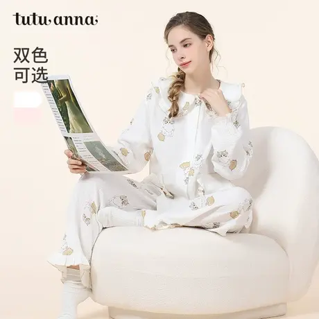 tutuanna春秋睡衣女纯棉宽松公主风双层纱猫咪荷叶边家居服套装女图片