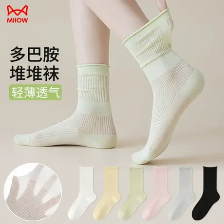 猫人袜子女中筒袜夏季薄款纯棉透气不闷脚无骨棉袜堆堆袜配小皮鞋商品大图