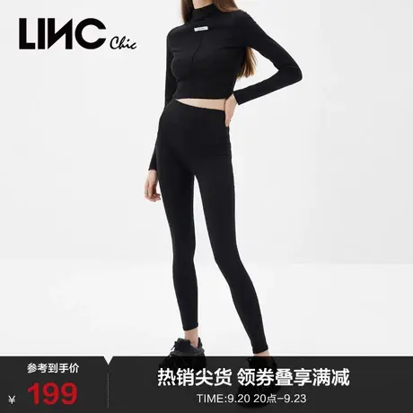 LINCCHIC金羽杰裤子女修身高腰紧身薄运动打底裤长裤女S213KP558商品大图
