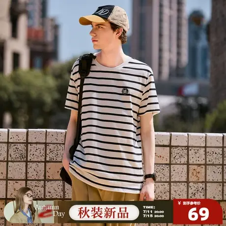 唐狮2026新款男士短袖T恤宽松百搭韩版休闲风条纹T恤纯棉上衣图片