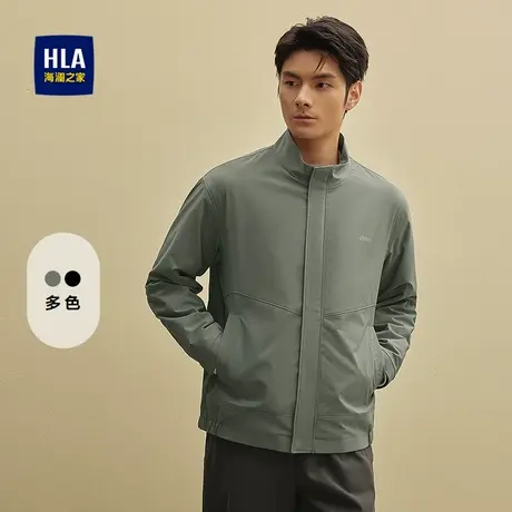 HLA/海澜之家国民臻品休闲风夹克25秋新款立领挺括有型时尚外套男商品大图