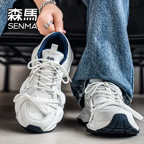 森马男鞋夏季透气网面百搭休闲运动鞋青少年潮牌高级感小白老爹鞋商品大图
