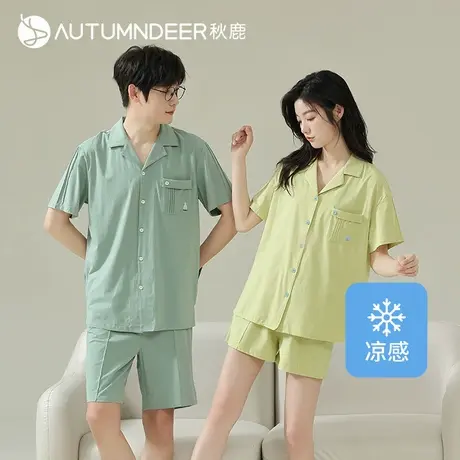 秋鹿凉感棉开衫男士家居服女款夏季短袖短裤情侣睡衣夏款纯棉套装商品大图