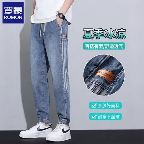 罗蒙男士牛仔裤2025秋季新款修身弹力休闲裤美式直筒小脚裤子N1Z商品大图