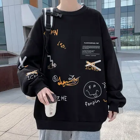 秋冬季初中学生加厚加绒卫衣外套男孩帅气衣服13-15岁大童长袖T恤商品大图