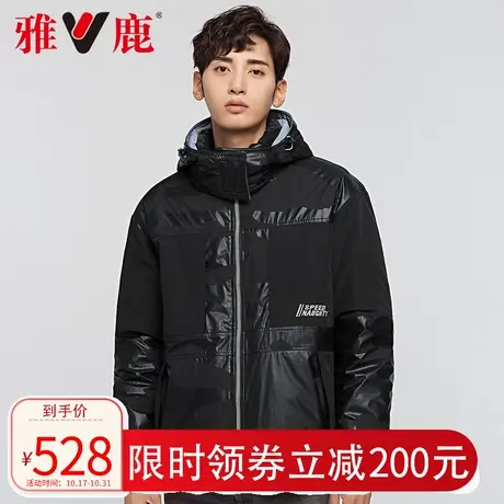 雅鹿羽绒服男冬季短款外套时尚迷彩服休闲中青年保暖连帽羽绒服潮商品大图