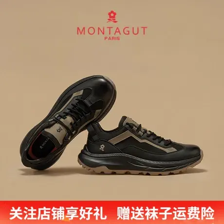 Montagut/梦特娇男士休闲老爹鞋 秋季真皮透气软底运动鞋2025新款商品大图
