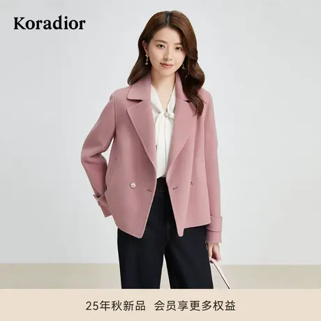 珂莱蒂尔秋季款气质通勤大翻领短款桑蚕丝绵羊毛廓形感毛呢外套图片